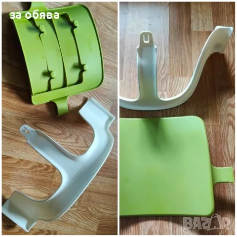 2 Стола за хранене Stokke Tripp Trapp, снимка 14 - Столчета за хранене - 51031171