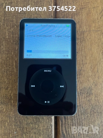 Apple iPod 5th Generation (A1136) 30GB - Black