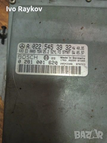 Компютър Двигател ECU , Mercedes-benz W210 , A0225453932 , 0281001620, снимка 3 - Части - 54885905