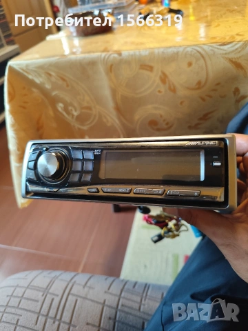 Cd Alpine CDA-9850RI, снимка 7 - Други - 55068375