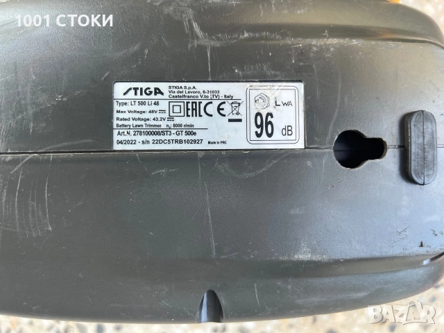 Тример STIGA  LT 500 Li49, снимка 6 - Диамантени и режещи инструменти - 55032674
