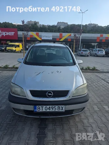 Opel Zafira само за ценители, снимка 7 - Автомобили и джипове - 55700311