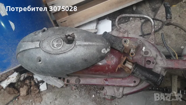 Мотор Ява Jawa 250 кубика, снимка 6 - Мотоциклети и мототехника - 55412304