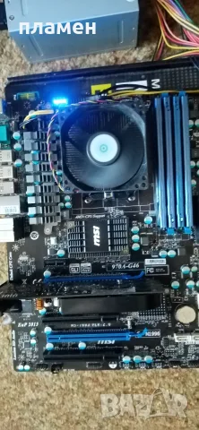 Продавам дъно msi 970a G46 FX 8120 16GB RAM, снимка 3 - Дънни платки - 55494426