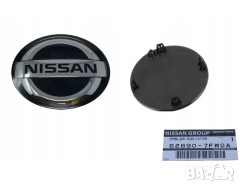 Емблема предна решетка 62890-7FW0A 628907FW0A Nissan