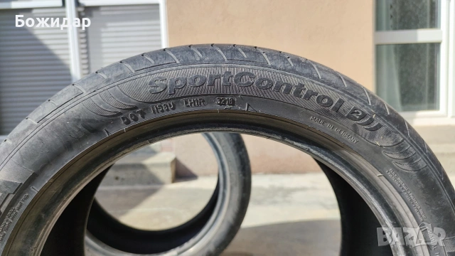 Гуми 245 45 18 Fulda SportControl 2 (2бр.), снимка 4 - Гуми и джанти - 54227878