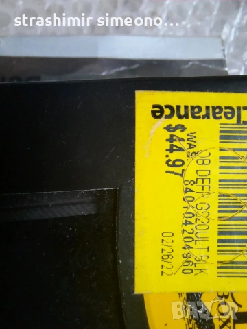 Дефендер за Otterbox за Samsung Galaxy S20 ultra. Най-добрата защита, която може да се купи., снимка 13 - Калъфи, кейсове - 54496386