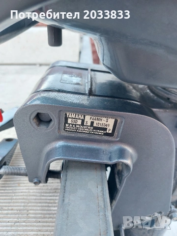 Извънбордов двигател YAMAHA F4AMH , снимка 11 - Воден транспорт - 54940482