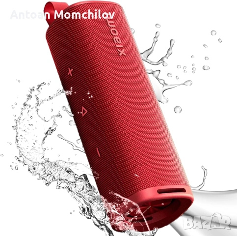 Bluetooth тонколона Xiaomi Sound Outdoor 30W червена