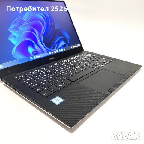 Лаптоп DELL XPS 9360, снимка 5 - Лаптопи за работа - 54634266