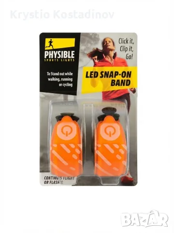 LED спортни светлоотразителни ленти с LED светлина Physible (комплект от 2 броя) 