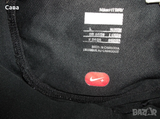 Клинове NIKE  дамски,Л, снимка 8 - Клинове - 54247527