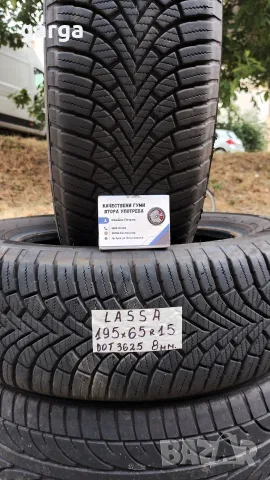 15 цола ВСЕСЕЗОННИ ГУМИ 195X55R15;195X65R15  --- 1, снимка 7 - Гуми и джанти - 55446789