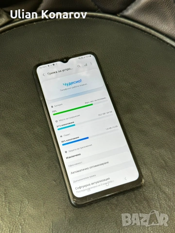 Samsung A32 5G 4/64GB, снимка 7 - Samsung - 55163857