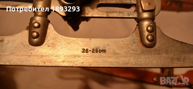 Стари немски кънки за лед,,POLAR-KAMERAD'', снимка 7 - Зимни спортове - 54631233