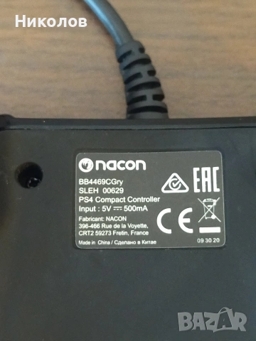 Продавам джойстик Nacon PlayStation 4/PC USB SLEH-00629 камуфлаж, снимка 3 - Аксесоари - 55256344