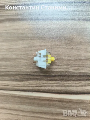 81 жълти суитча за механична клавиатура/yellow switches, снимка 3 - Други - 55391110
