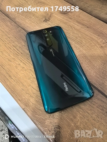 Redmi Note 8 pro 