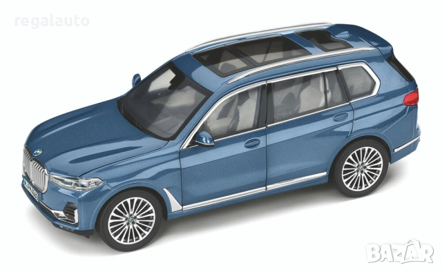 80435A51987,умален модел,die-cast BMW X7 2020,1:18