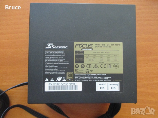 Мoдулно захранване Seasonic Focus Gold 450W, ATX 2.4, снимка 2 - Захранвания и кутии - 55091917