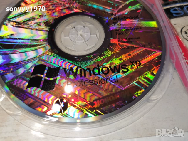 WINDOWS XP PROFESSIONAL 1805261920H1E3R, снимка 10 - Други - 54596429