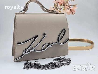 Karl Lagerfeld Нова Кожена Дамска Чанта 