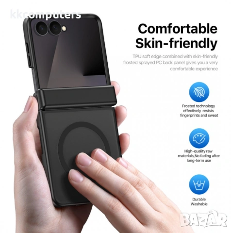Магнитен Калъф за Samsung Galaxy Z Flip8 DUX DUCIS Yind Series с Протектор – 3 цвята, снимка 6 - Калъфи, кейсове - 54680567