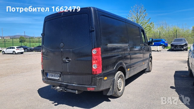 Vw crafter 2011 2.5 163 , снимка 4 - Бусове и автобуси - 54615663