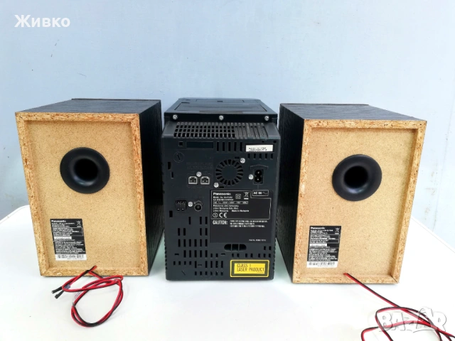 USB/MP3 стерео уредба PANASONIC, снимка 6 - Аудиосистеми - 54519378
