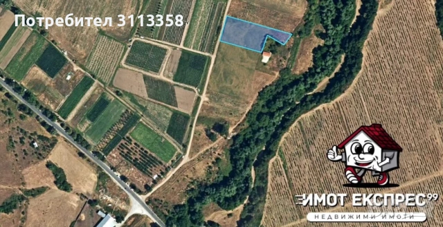 Парцел в село Долнослав