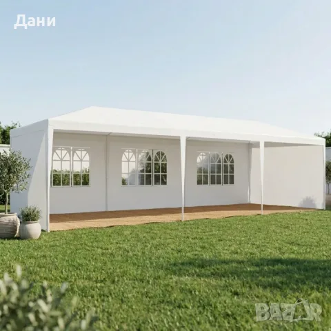 Градинска бяла шатра 3x9 м - Водоустойчив павилион с 8 стени, прозорци и метална конструкция за съби