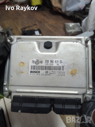 Компютър, ECU , VW Passat 1.9TDI 038906019EK , 0281010667