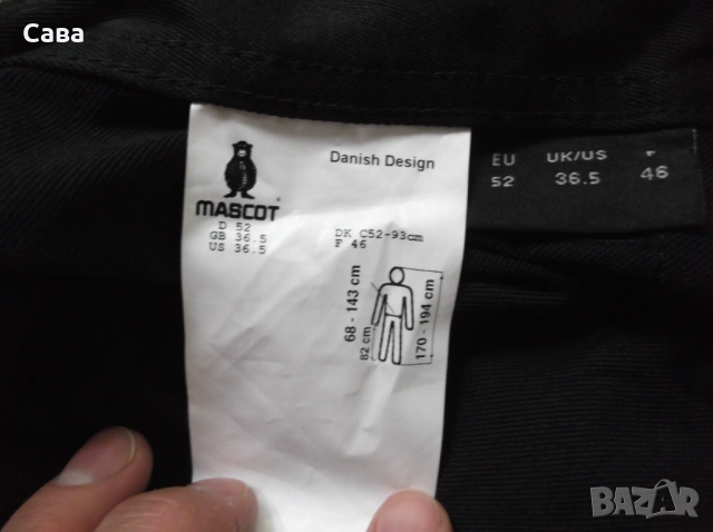 Работни панталони MASCOT,L.BRADOR,ELICA  мъжки,, снимка 2 - Панталони - 54208734