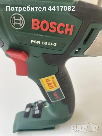 Bosch PSR 18 LI-2, снимка 2 - Други инструменти - 55659965
