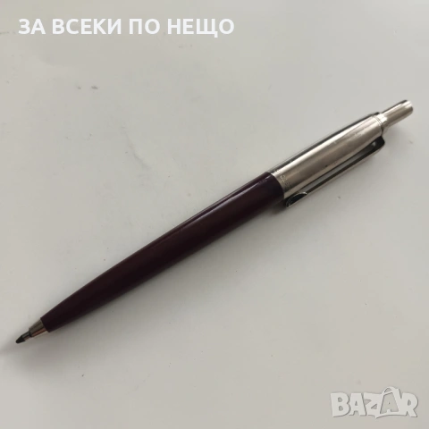 СТАРИ ХИМИКАЛКИ KOH-I-NOOR, ZENITH - ЧЕХОСЛОВАКИЯ + ПИОНЕР НА ХЕМУС БУРГАС ОТ 2,40 €, снимка 2 - Колекции - 54482248