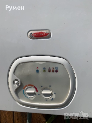 Газов бойлер "RADIANT", снимка 2 - Бойлери - 54237063