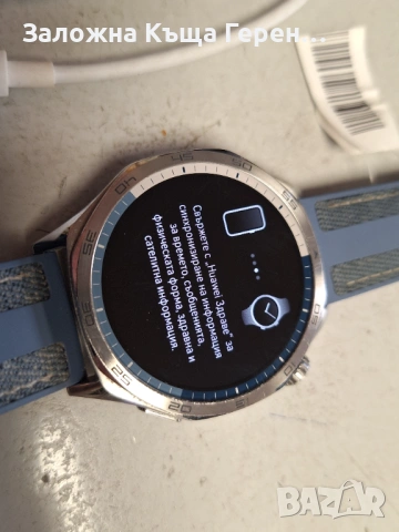 Смарт часовник Huawei GT5, снимка 2 - Смарт часовници - 54516594