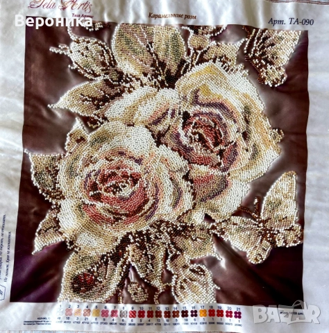 ушит гоблен с чешки мъниста "Карамелени рози"