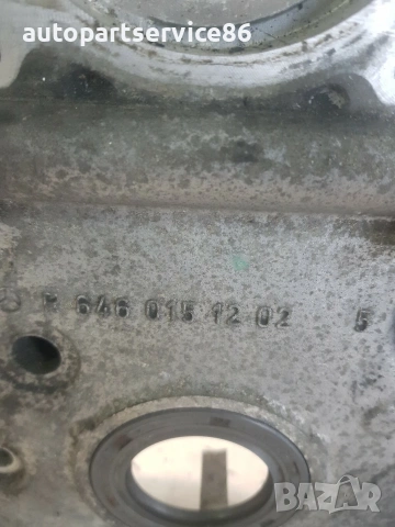 Капак на корпус на маслен филтър за Mercedes Sprinter W906 311 CDI (2006-2010) A6460151202, снимка 3 - Части - 55238303