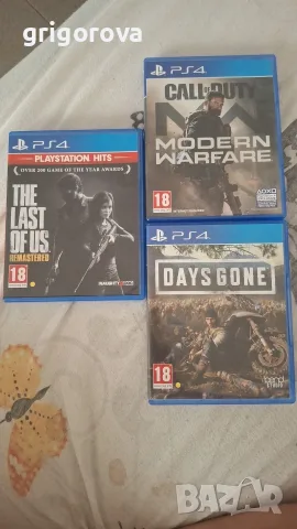 3 бр игри за PS4 и PS5