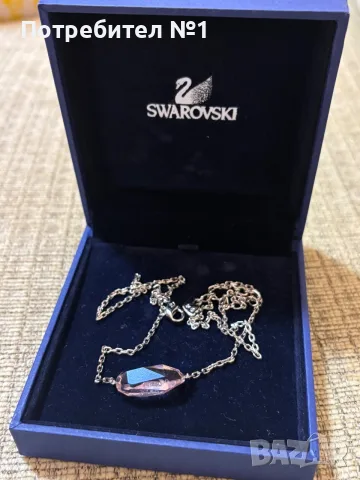 Елегантно колие Swarovski Elated с голям фасетиран кристал в нежен розов цвят