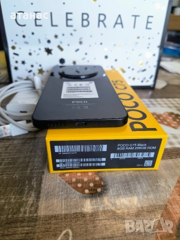 Poco c75,8+8/256 Gb, подаръци и гаранция!, снимка 2 - Xiaomi - 54977451