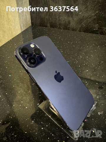 Iphone 14 pro max 256GB, снимка 14 - Apple iPhone - 54919146
