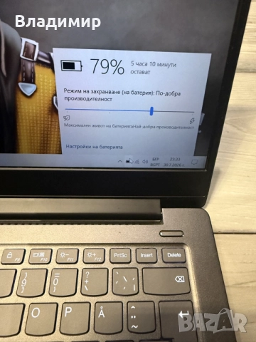 Lenovo ideapad 530s 14ikb-i3 8130u/8гб/256гб м.2 nvme/подсветка, снимка 4 - Лаптопи за дома - 55483756