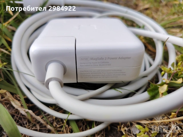 Оригинално зарядно APPLE A1435 MAGSAFE 2, снимка 8 - Кабели и адаптери - 55192194