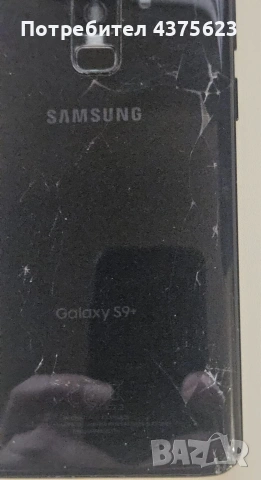лот от 6 работещи мобилни телефона Samsung и Xiaomi, снимка 14 - Samsung - 55154539