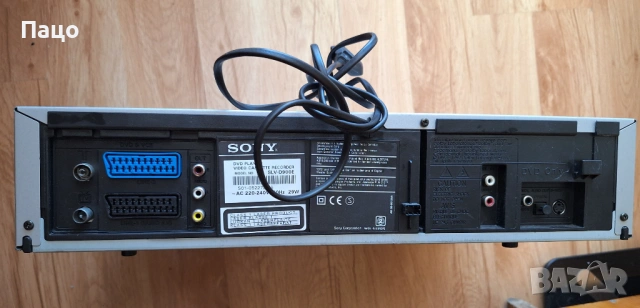 Видео/DVD SONY HIFI SLV D900E, снимка 6 - Плейъри, домашно кино, прожектори - 54900287