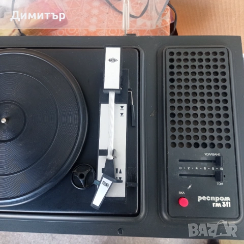 Грамофон Респром ГМ 311 работещ