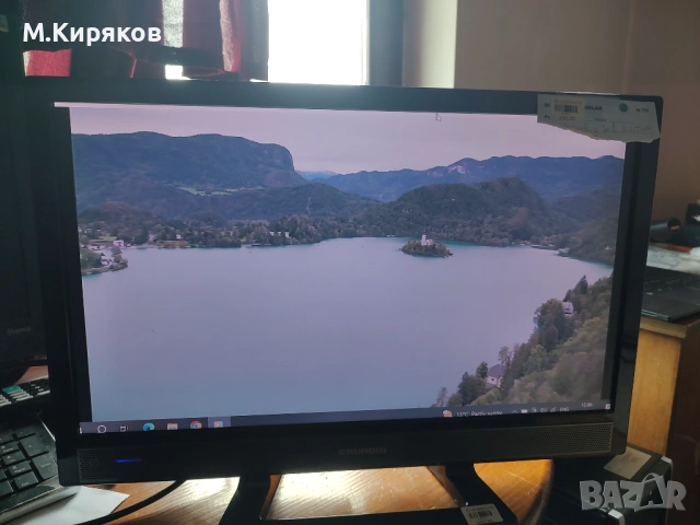 TV GRUNDIG 22 VLE 4520 BM LED 12/220v, снимка 3 - Телевизори - 54398614