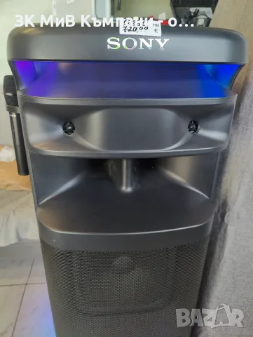 Bluetooth колона Sony yy7857e, снимка 2 - Тонколони - 55546182